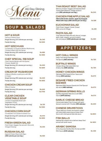 Hidden Hills Menu Page 1
